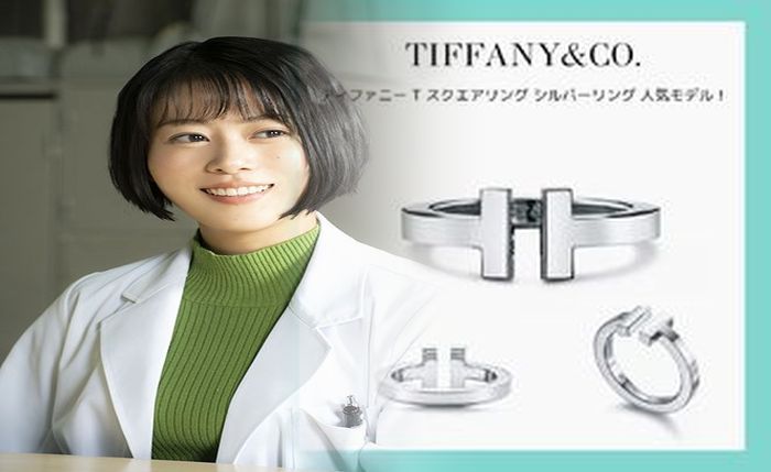 ティファニー 指輪 サイズ 大きめ