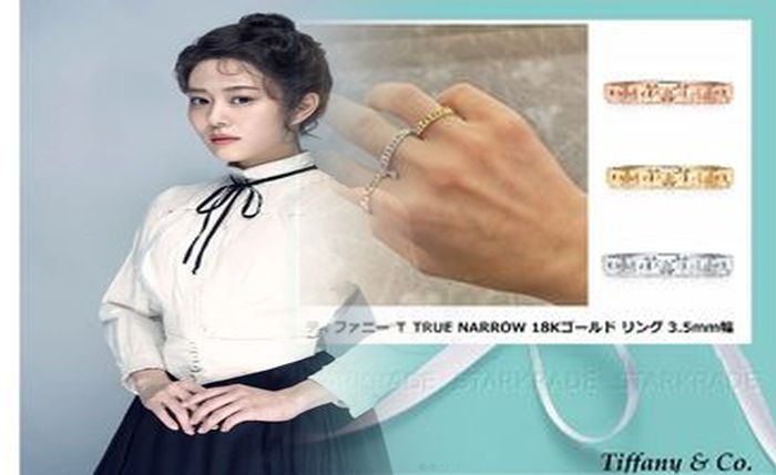 ティファニー 婚約 指輪 カラット