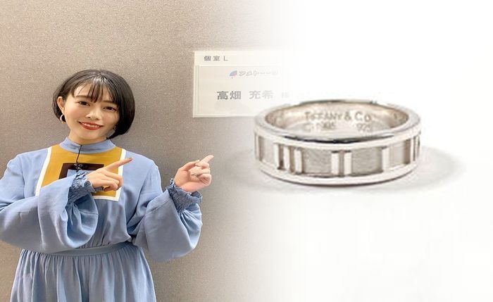 ティファニー t リング ゴールド