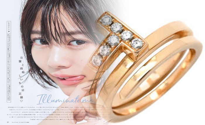 ティファニー 指輪 プラチナ 純度