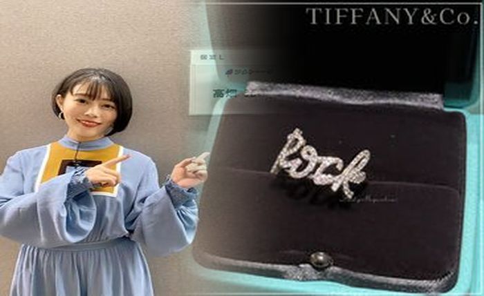 ティファニー 婚約 指輪 40 万