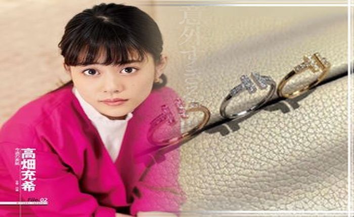 ティファニー リボン リング 廃盤