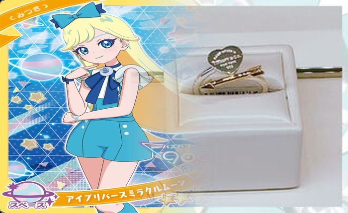 婚約 指輪 ティファニー 30 万