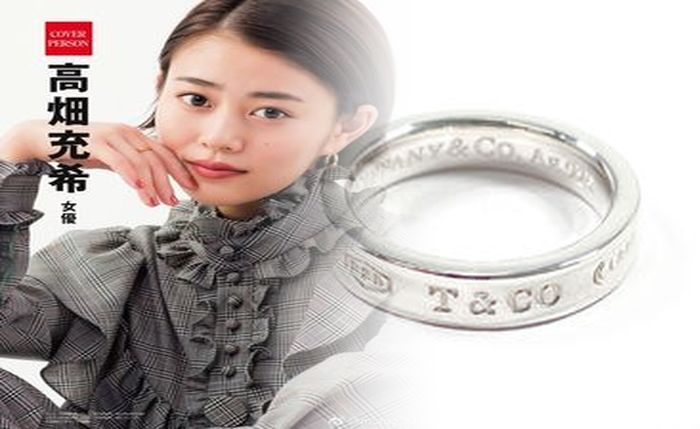 ティファニー 指輪 シルバー 手入れ