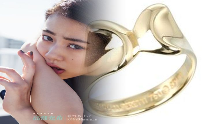 ティファニー エンゲージ リング 箱