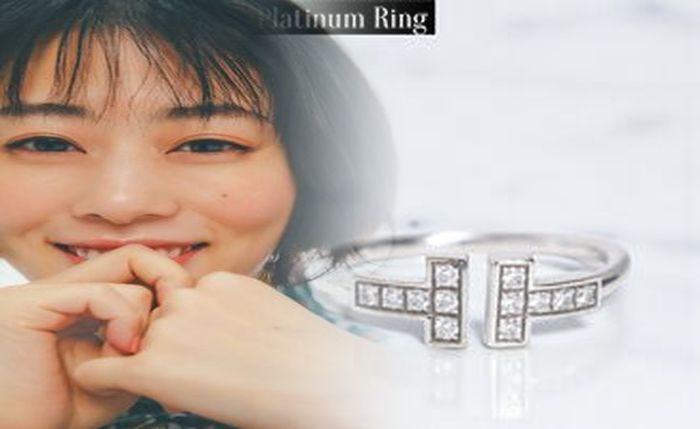 ティファニー 925 750 リング