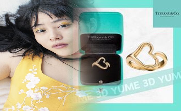 ティファニー 1837 リング 偽物