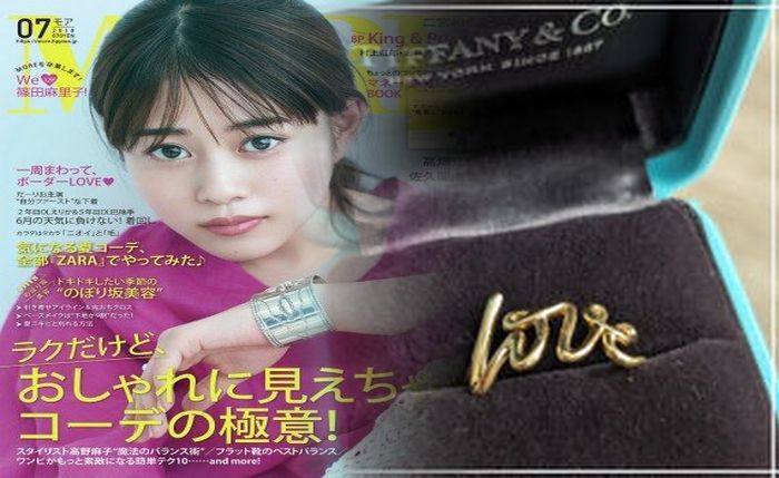 ティファニー 指輪 シルバー 925