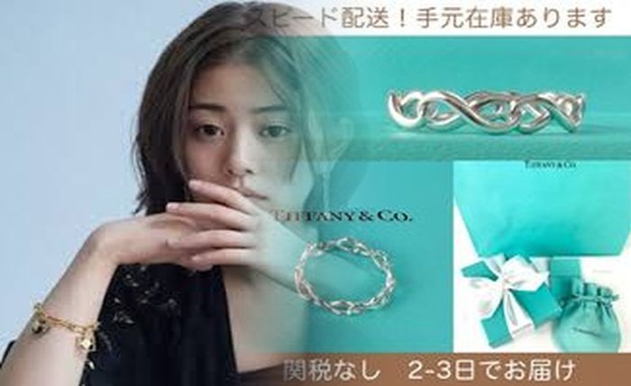 ティファニー 指輪 サイズ 測り 方