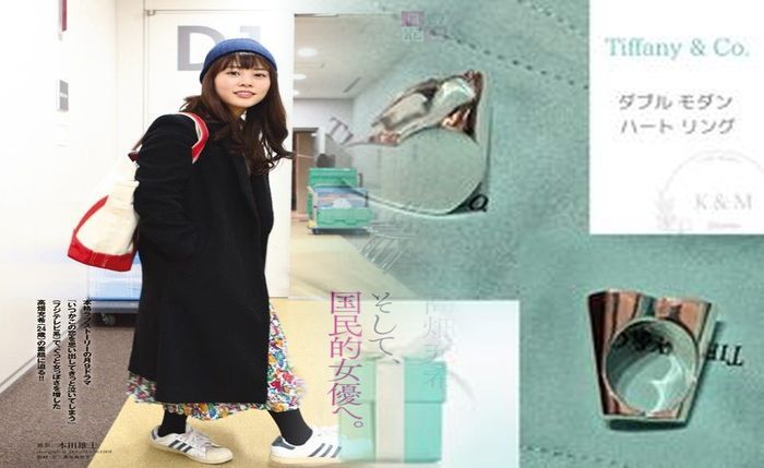 ティファニー ペア リング プラチナ