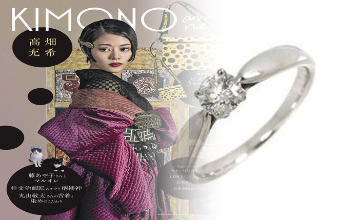 ティファニー ピンキー リング ない