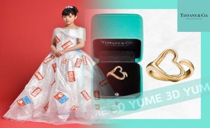 ティファニー 一 番 安い 結婚 指輪