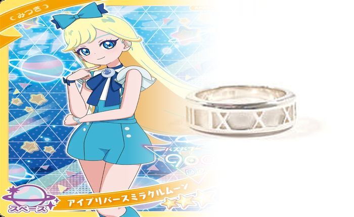 ティファニー シルバー 925 リング