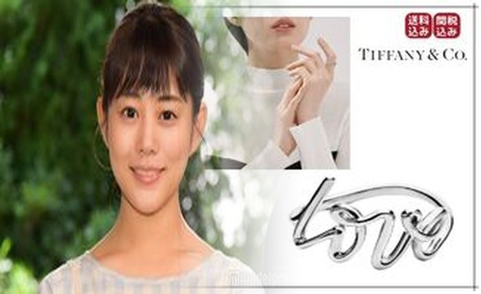 ティファニー 指輪 サイズ 直し 料金