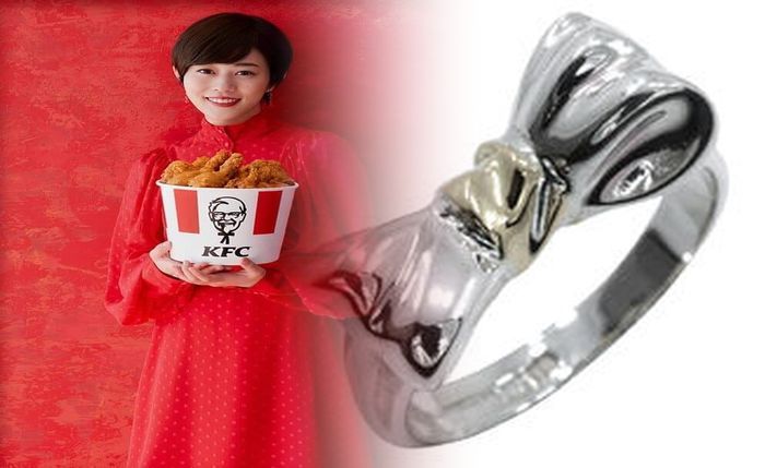 ティファニー 結婚 指輪 エルサ ペア