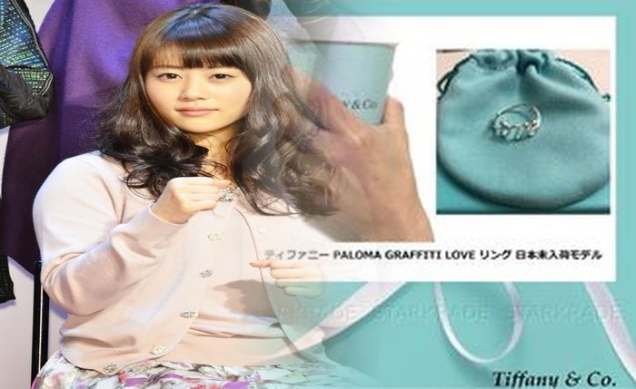 ティファニー 結婚 指輪 メンテナンス