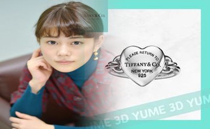 ティファニー 1837 リング サイズ