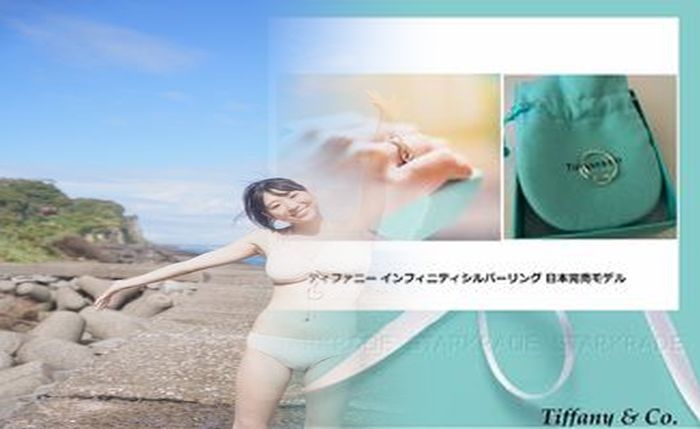 ピンキー リング ティファニー メンズ