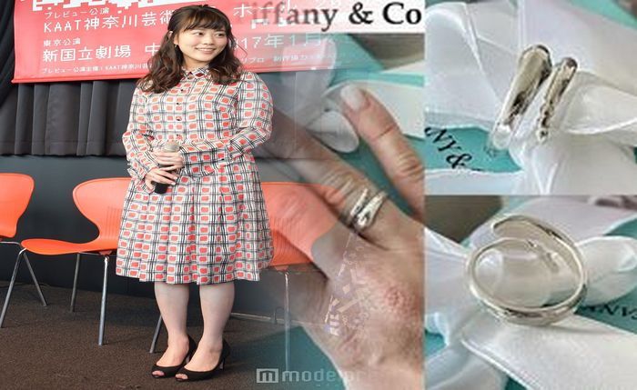 ティファニー 結婚 指輪 ダイヤ 3 つ