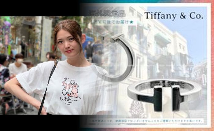 ティファニー バター カップ 婚約 指輪