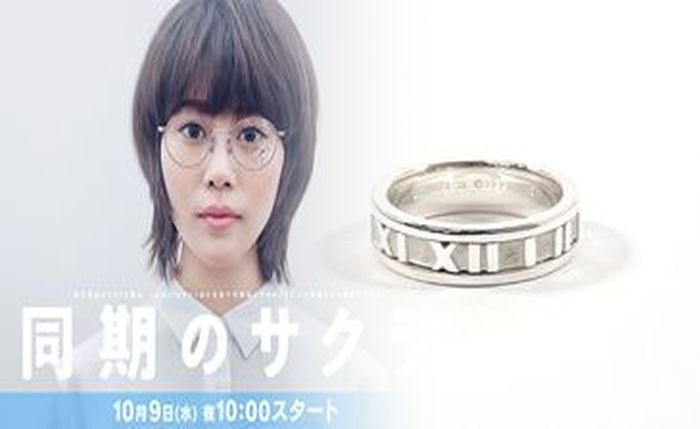 ティファニー リボン リング エンゲージ