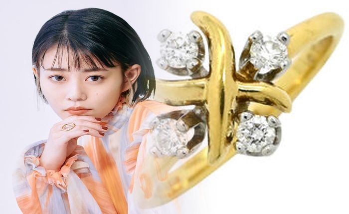 ティファニー アトラス リング 1995