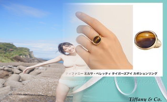 ティファニー マリッジ リング プラチナ