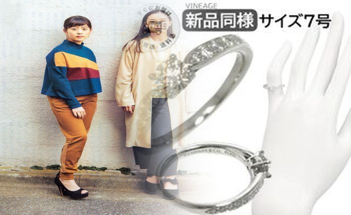ティファニー リボン リング 婚約 指輪