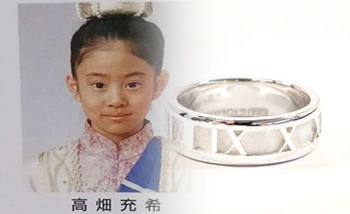 ティファニー バンド リング 重ね 付け