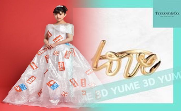 ティファニー クラシック バンド リング