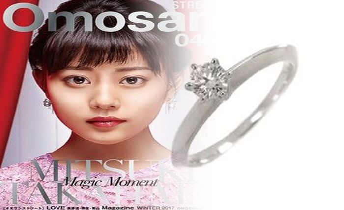 ティファニー 結婚 指輪 ピンク ゴールド