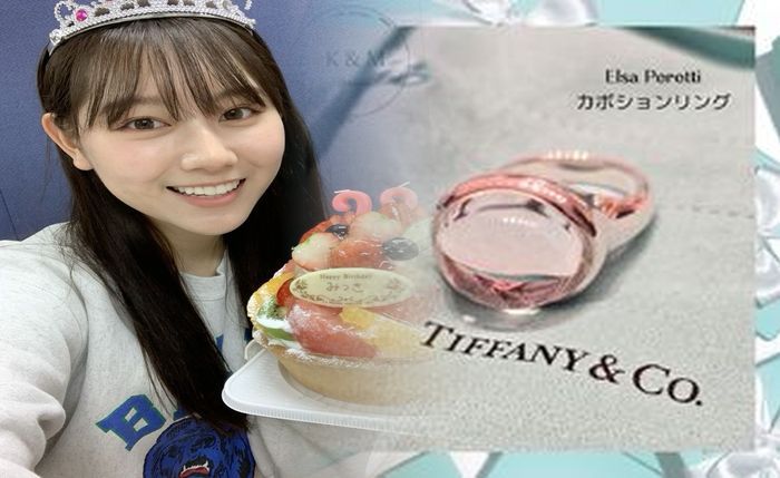 1 カラット ダイヤ 指輪 ティファニー 値段