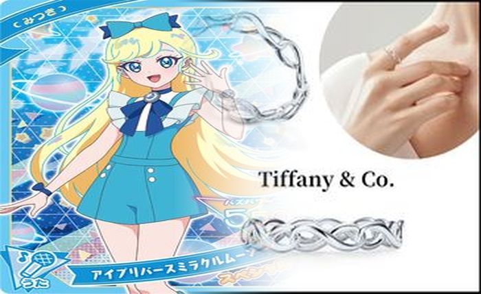 婚約 指輪 結婚 指輪 重ね 付け ティファニー