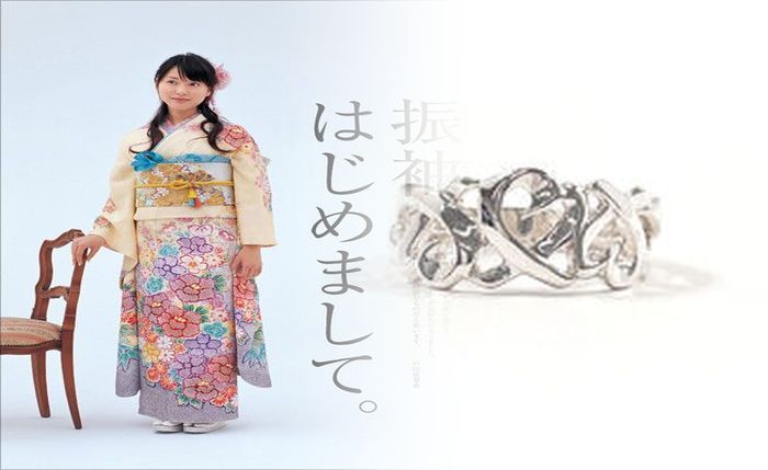 ティファニー 指輪 安い 順