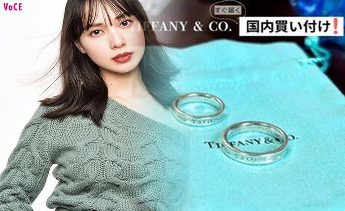 ティファニー 指輪 免税 店