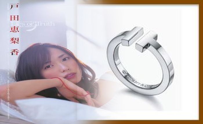 ティファニー 結婚 指輪 黒