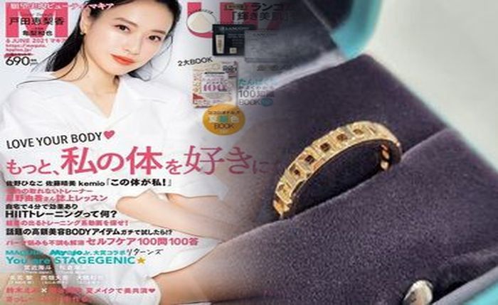 新潟 ティファニー 結婚 指輪