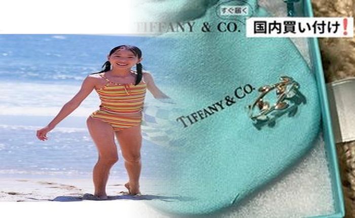 ティファニー 指輪 ペア 値段