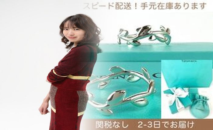 芸能人 結婚 指輪 ティファニー