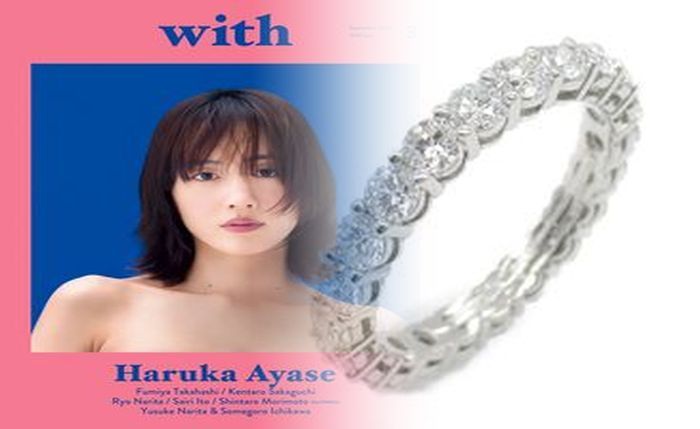 指輪 ティファニー ペア リング