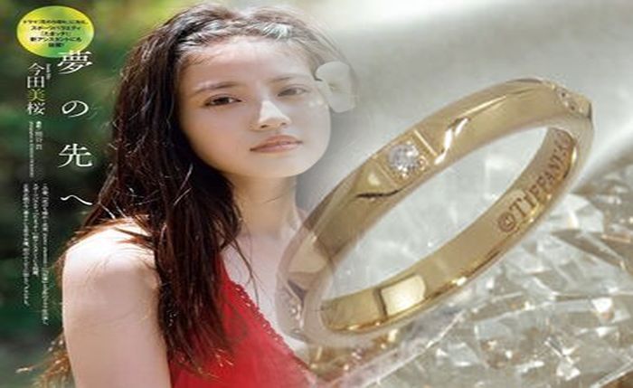 ペア リング ティファニー 安い