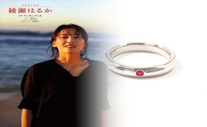 ティファニー 指輪 人気 デザイン