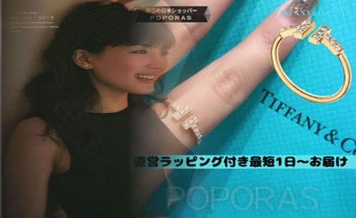 ティファニー 結婚 指輪 つや消し