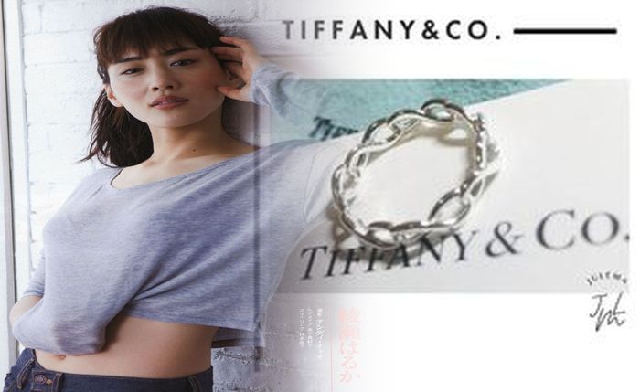 ティファニー ハート 指輪 ダイヤ