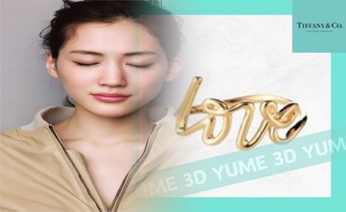 ティファニー 指輪 アトラス 値段