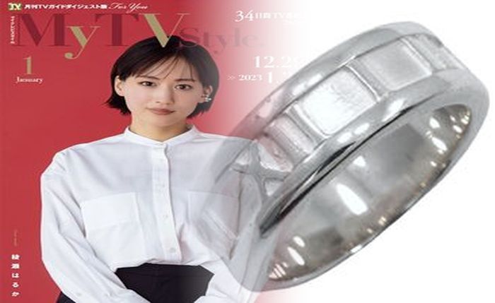 ティファニー フル ハート リング