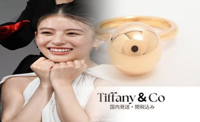 ペア リング シルバー ティファニー