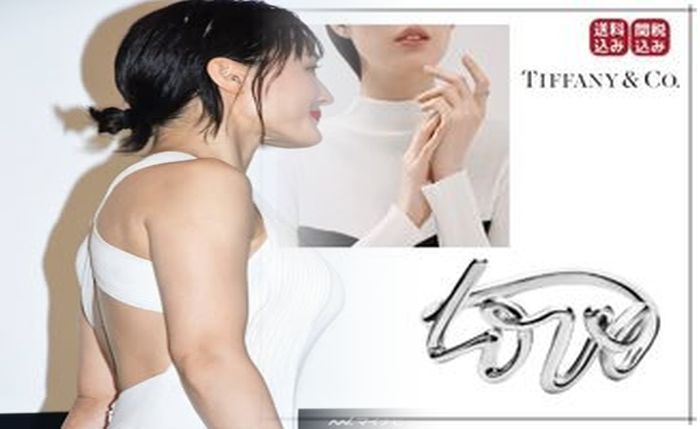 ティファニー 指輪 クリーニング 傷