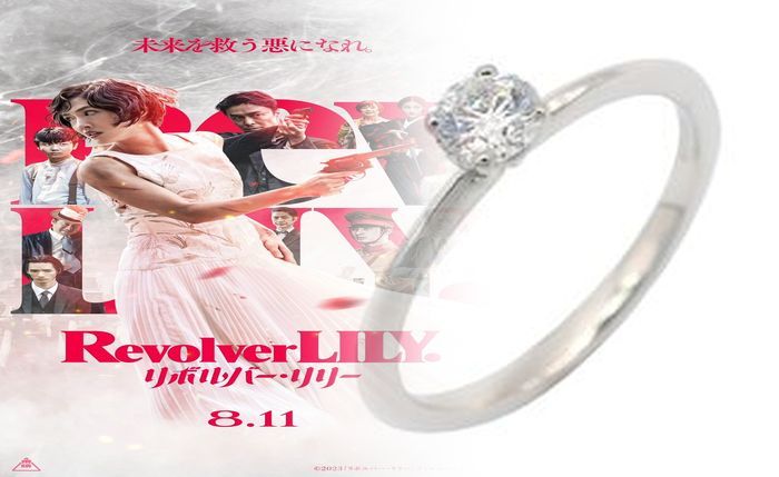 ティファニー リング ピロー 手作り