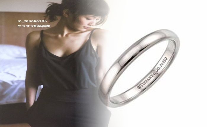 ティファニー シルバー リング 価格